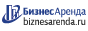 Коммерческая недвижимость в Североуральске